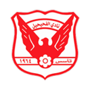Al Fahaheel badge