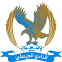 Al Faisaly badge