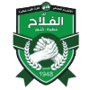 Al Fallah badge