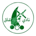 Al Ittifaq Maqaba badge