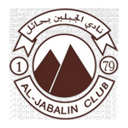 Al Jabalain badge
