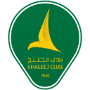Al Khaleej Saihat badge