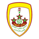Al Najoom badge