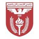 Al Nasar badge
