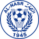Al Nasr badge