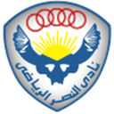 AL Nasr SC badge