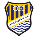 Al Sahel badge