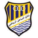 Al Sahel badge
