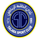 Al Talaba badge