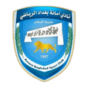 Baghdad badge