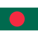Bangladesh U20 badge