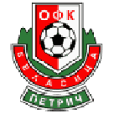 Belasitsa badge