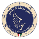 Burgan badge