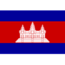 Cambodia U19 badge