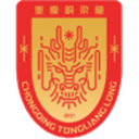 Chongqing Tongliang Long badge