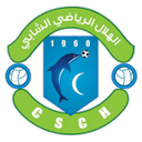 CS Chebba badge