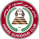 Haras El Hodood badge