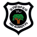 Hay Al Wadi badge