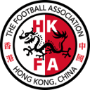 Hong Kong, China U20 badge