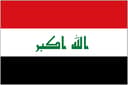 Iraq U20 badge