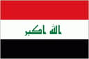 Iraq U23 badge