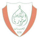 Ittihad Khemisset badge