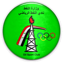 Naft badge