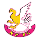 Nong Bua Pitchaya badge