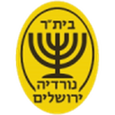 Nordia Jerusalem badge