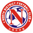 North District badge