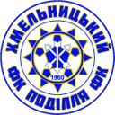 Podillya Khmelnytskyi badge