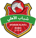 Shabab Al-Ahli Dubai U23 badge