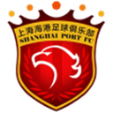 Shanghai Port II badge
