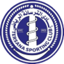 Tersana badge