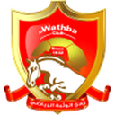 Wathba badge