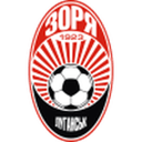Zorya Luhansk U19 badge