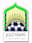 Al Mabarrah badge