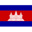 Cambodia U19 badge