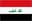 Iraq U20 badge