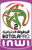 Botola 2 badge