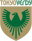 Tokyo Verdy Beleza W badge