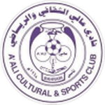 A'Ali badge