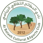 Al Bataeh U23 badge
