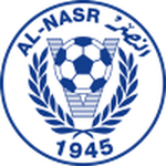 Al Nasr badge