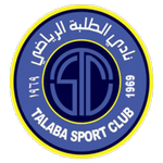 Al Talaba badge