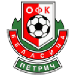 Belasitsa badge