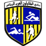 El Mokawloon badge