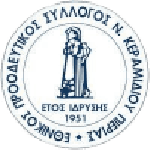 Ethnikos Neou Keramidiou badge