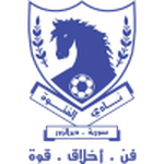 Foutoua badge
