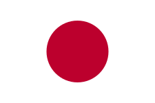 Japan U17 badge